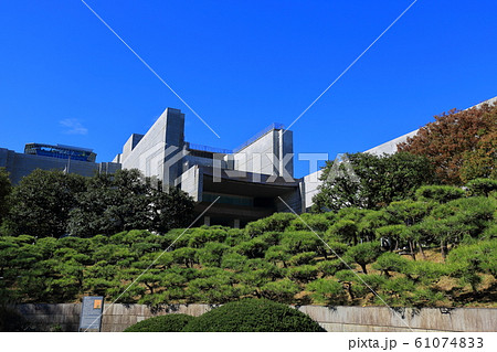 東京 最高裁判所 東京 最高裁判所 61074833