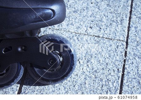 Freestyle roller skates Freestyle roller skates 61074958