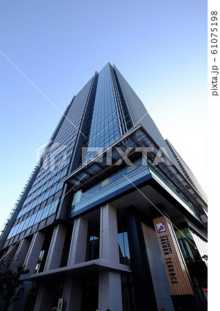 飯田橋サクラテラス 飯田橋グラン・ブルーム 飯田橋サクラテラス 飯田橋グラン・ブルーム 61075198