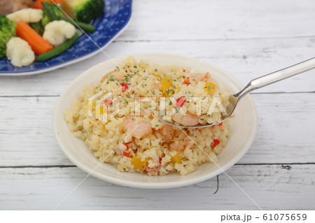 カリフラワーライスのピラフ 61075659