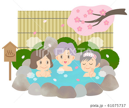 シニア　温泉　春　女友達　お花見温泉 61075737