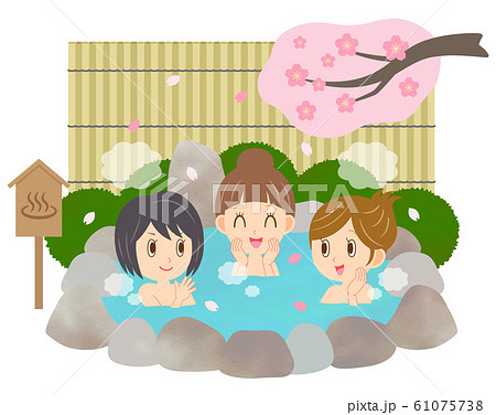 若い女性　温泉　春　女友達　お花見温泉 61075738
