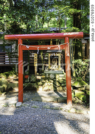 （神奈川県）箱根・駒形神社　犬塚明神社 61076939