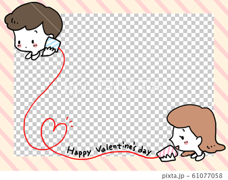 Valentine frame 4 Valentine frame 4 61077058