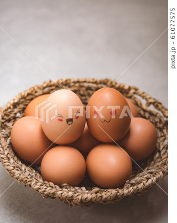 Egg lovers have happy faces 61077575