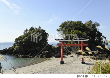 荒平天神 菅原神社 鹿児島県鹿屋市の写真素材 荒平天神 菅原神社 鹿児島県鹿屋市の写真素材