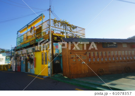 甘川洞文化村 61078357