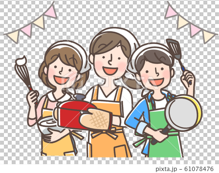 Cooking Boy Mother Girl Triangle White Garland Available 61078476