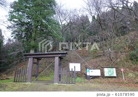 増山城 61078590