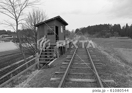 南部縦貫鉄道　坪川駅 61080544