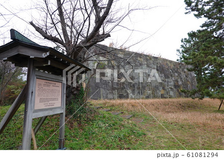 小松城天守台 61081294