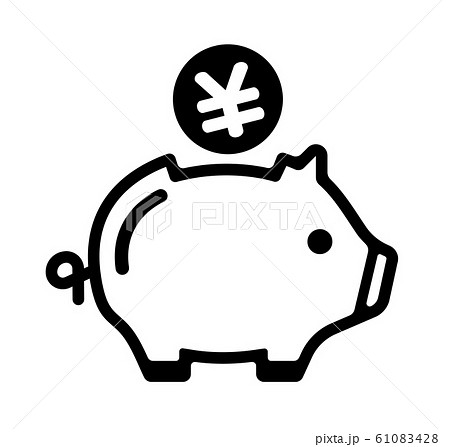 豚の貯金箱 貯蓄 節約 収入 アイコン 日本円 のイラスト素材