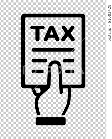 確定申告書を提出 (納税・税金) ベクターアイコン 確定申告書を提出 (納税・税金) ベクターアイコン 61083429