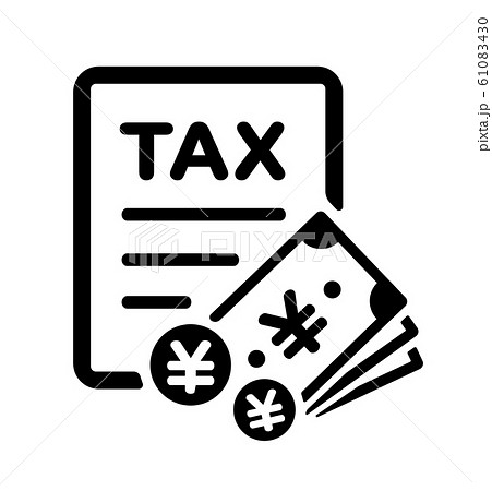 確定申告 税金納付 所得税 消費税 ベクターアイコン 日本円 のイラスト素材