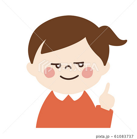 女の子 ほくそ笑む 指差しポーズ 右 のイラスト素材