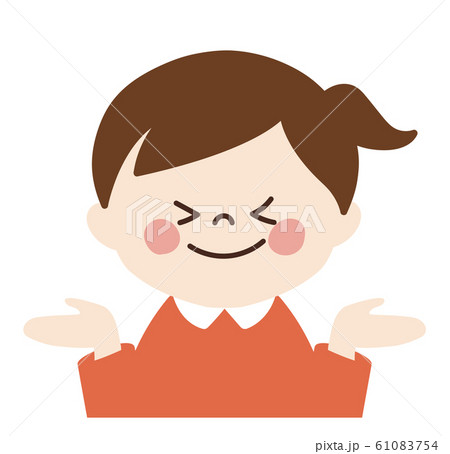 女の子(嬉しい・紹介ポーズ①・左右) 61083754