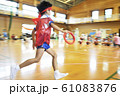 運動会・リレー競争 61083876