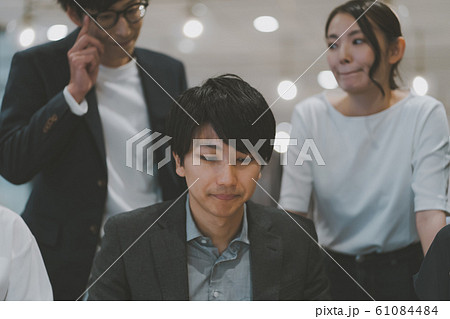 office office 61084484