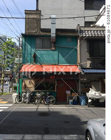 古民家 古民家 61084671