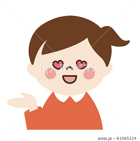 女の子(目がハート・紹介ポーズ・左) 61085224