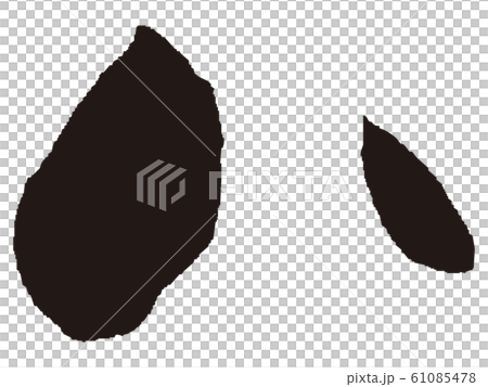 【筆文字】八 【筆文字】八 61085478