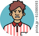 外国人スタッフアイコン＜アジア系男性＞＜うんざり＞ 61086093