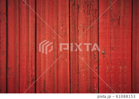 Background wooden texture. Hard old painted wall in grunge style. Surface for design and text. Close up view Background wooden texture. Hard old painted wall in grunge style. Surface for design and text. Close up view 61088153