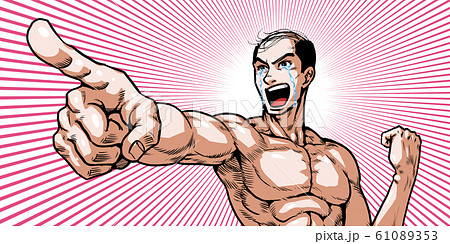 ハゲ,指差し,男性,青年,上半身,叫ぶ,若い,劇画,漫画 61089353