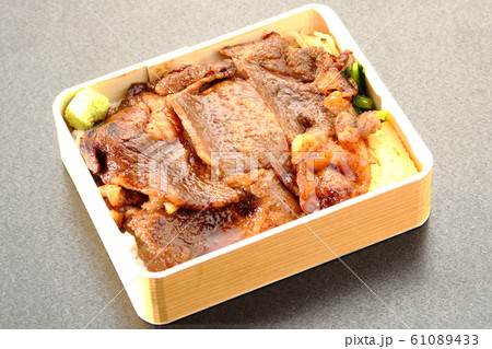 黒毛和牛リブロース焼肉弁当 黒毛和牛リブロース焼肉弁当 61089433