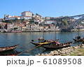 ポルト 61089508
