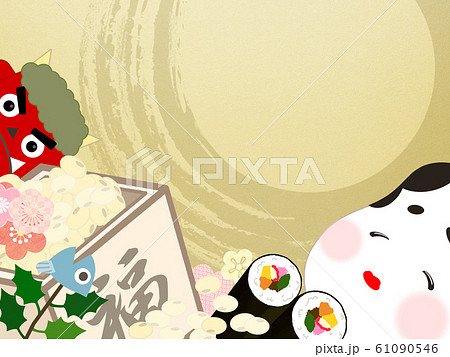 背景-節分-豆まき 61090546