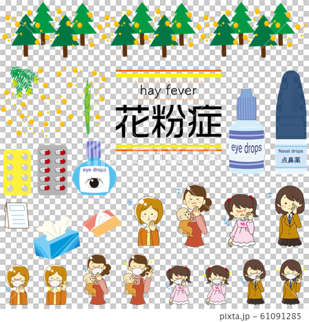 Set of illustrations about hay fever 61091285