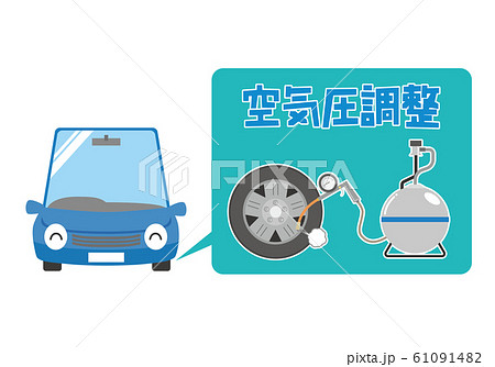 車 タイヤ 空気 空気圧 点検 調整のイラスト素材