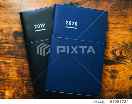 ジブン手帳 - 2019,2020 61091724