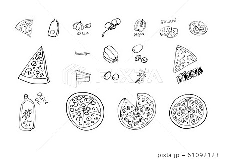 Doodle Drawing Pizza And Vegetables Cooking のイラスト素材