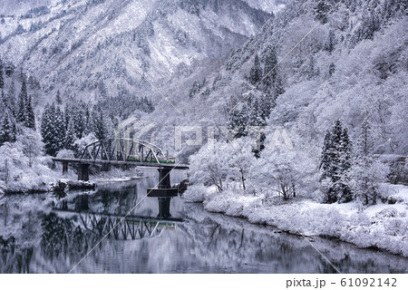 第四只見川橋梁　雪景色 61092142
