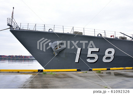 護衛艦　うみきり 61092326