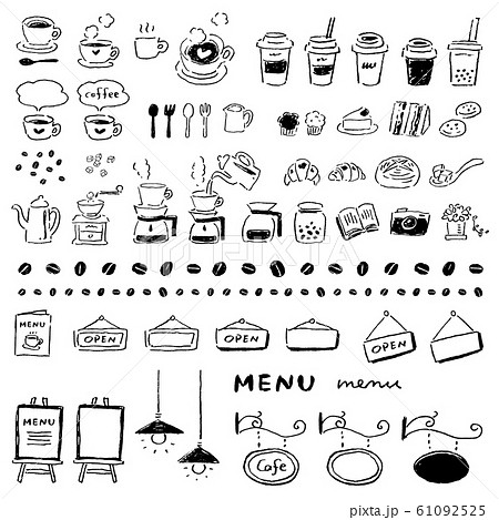 Cafe Set Stock Illustration