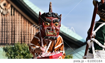 追儺式 追儺式 61093164