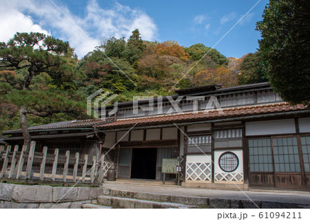 島根県奥出雲町 櫻井家住宅 島根県奥出雲町 櫻井家住宅 61094211