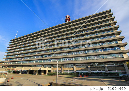 国土交通省・観光庁・海上保安庁 国土交通省・観光庁・海上保安庁 61094449