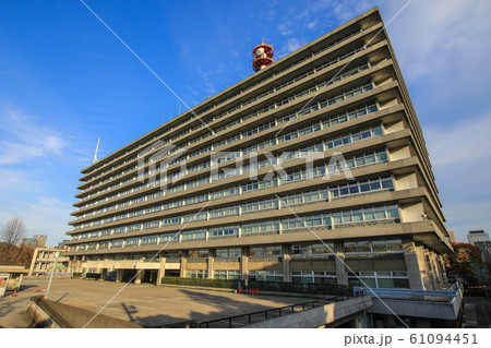 国土交通省・観光庁・海上保安庁 61094451