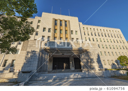 大阪府庁舎 大阪府庁舎 61094756