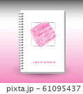 vector cover of diary notebook or book pink 61095437