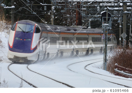 E3系 山形新幹線 E3系 山形新幹線 61095466
