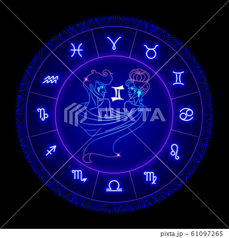 Gemini Zodiac Sign Horoscope Symbol Vectorのイラスト素材