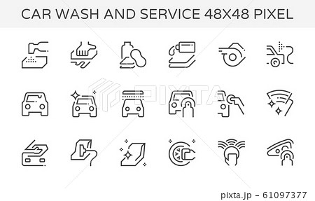 car wash service icon 61097377