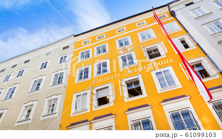Birth house of Wolfgang Amadeus Mozart in Salzburg, Austria Birth house of Wolfgang Amadeus Mozart in Salzburg, Austria 61099103
