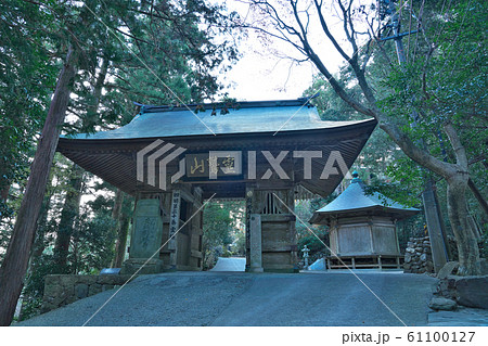 【霊鷲山 宝珠院 鶴林寺】 (四国霊場第20番札所) 徳島県勝浦郡勝浦町生名鷲ヶ尾 【霊鷲山 宝珠院 鶴林寺】 (四国霊場第20番札所) 徳島県勝浦郡勝浦町生名鷲ヶ尾 61100127