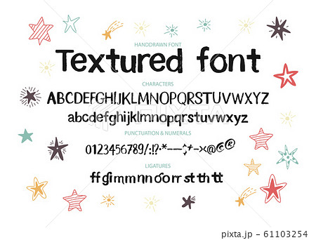 Textured calligraphy alphabet. 61103254